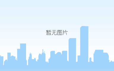 聚焦热点